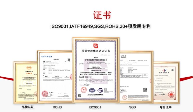 散热器天博电竞app官网（中国）·官方网站铝配件