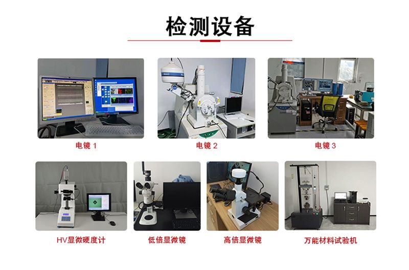 散热器天博电竞app官网（中国）·官方网站铝配件