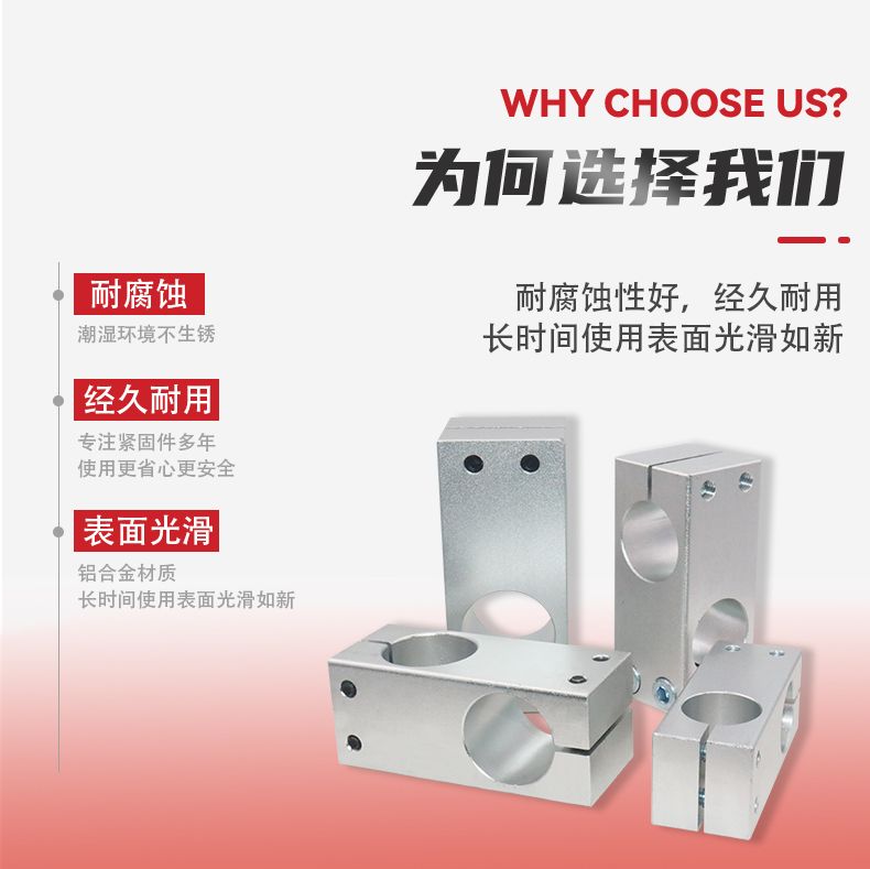 铝合金支柱固定夹光轴十字固定夹双孔垂直交叉支撑座HLKD同径异径