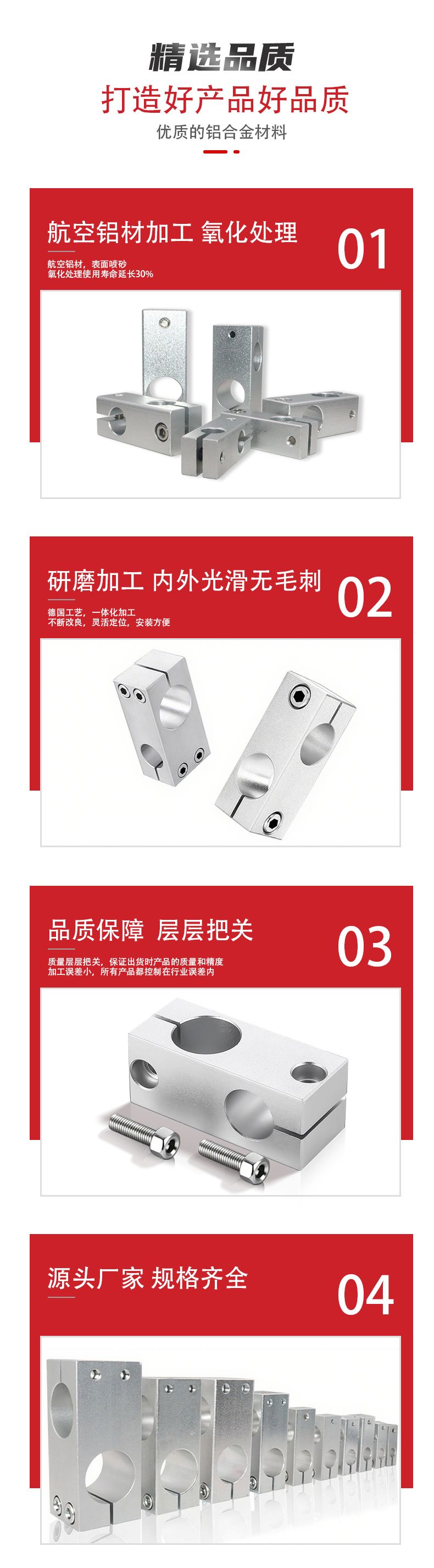 铝合金支柱固定夹光轴十字固定夹双孔垂直交叉支撑座HLKD同径异径